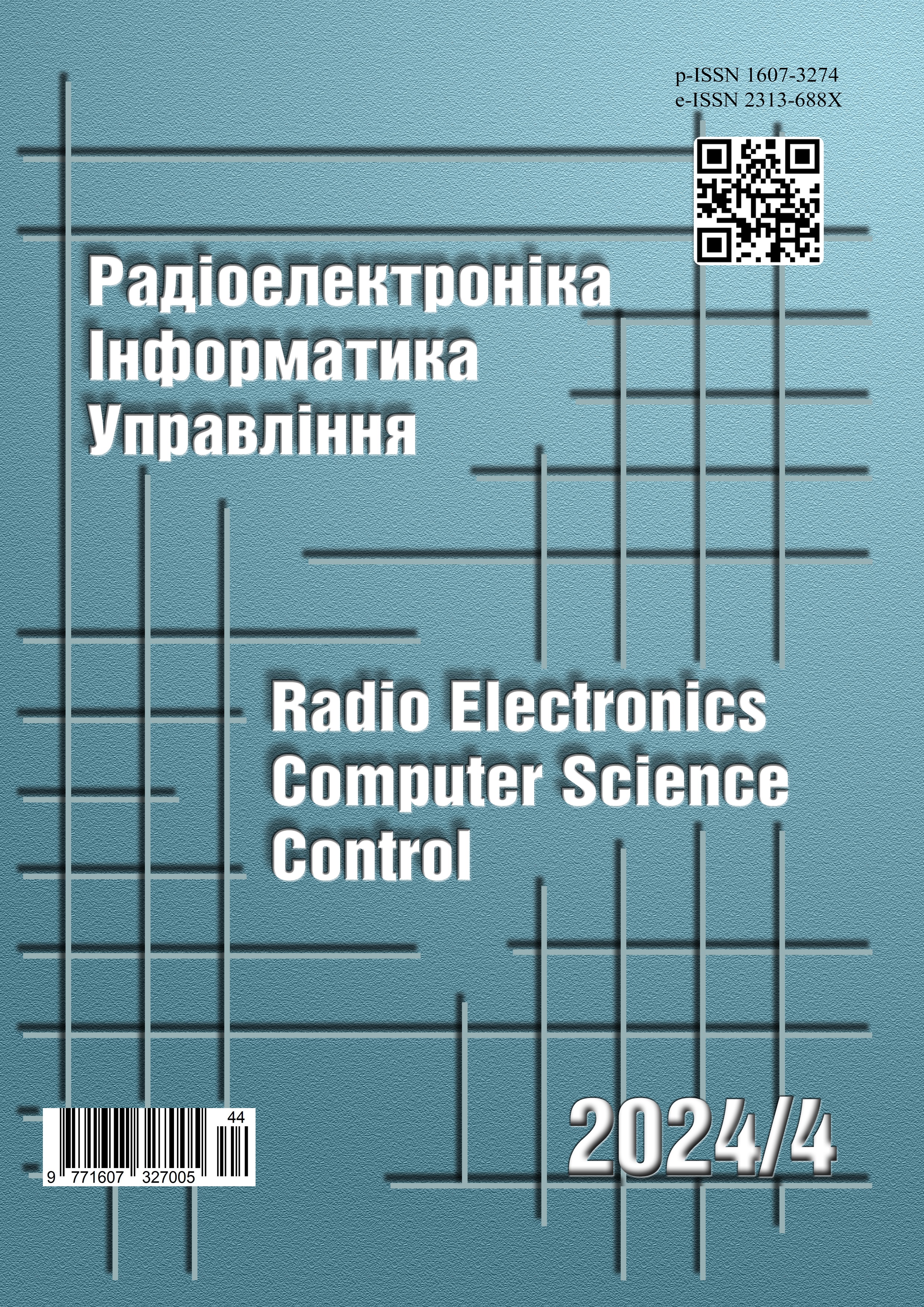 					View No. 4 (2024): Radio Electronics, Computer Science, Control
				